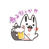 Rox_inc rox roxinc roxkun 飲みに行く Sticker