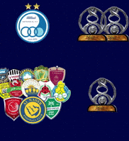 Esteghlal Alnassr GIF