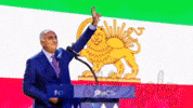 Iran Kurdistan GIF