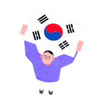 광복절 Sticker by GS25