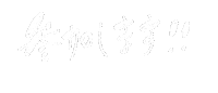 イベント Sticker by fuuu