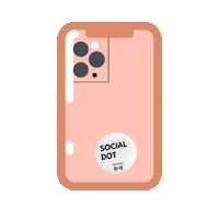 SocialDotAus social dot socialdot Sticker