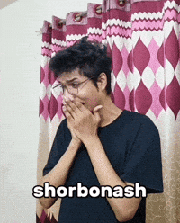 Parody Bangladesh GIF
