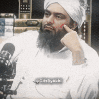 Emam GIF