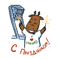 Гоша Sticker