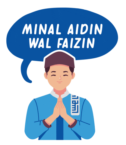 Akseleran_id giphyupload ramadhan lebaran puasa Sticker