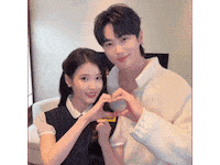 Heart Iu Sticker