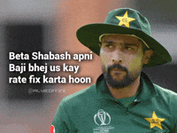 Virat Kohli Pakistan GIF