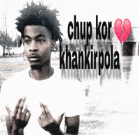 Chup Kor GIF
