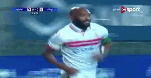 Arqam giphygifgrabber GIF