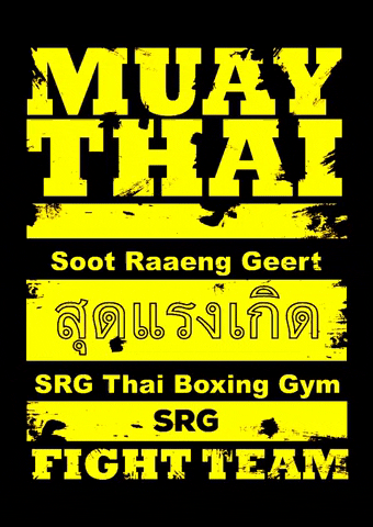 srgthaiboxing giphygifmaker muay thai srg srg thai boxing GIF