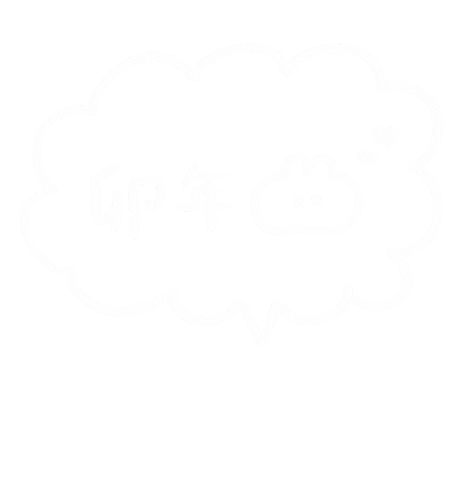 2023 Sticker