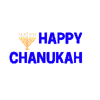 Jewish Hanukkah Sticker by Chabad at Virginia Tech