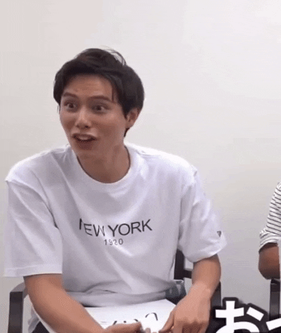 Rantakahashi GIF