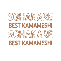 Singapore Sticker by Hanare