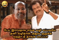 Sunni Vanniyar GIF