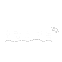 호캉스됴아8 Sticker