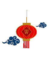 New Year Celebration Sticker by HHW