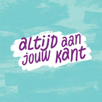 Vote Empathy GIF by PVDA