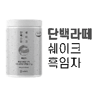 Shake Diet Sticker by Newhabits