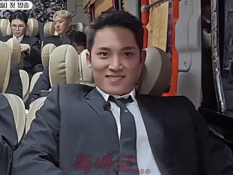 Staring Kim Mingyu GIF