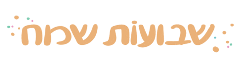 Flower Spring Sticker