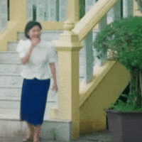 Freenbecky GIF