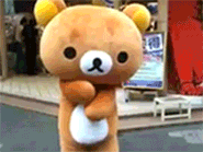 Teddy Bear Dancing GIF