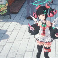 Zzz Aria GIF