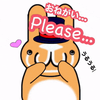 Persuasion Please GIF