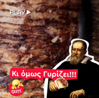 FagiGr  GIF