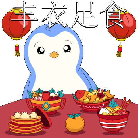 Chinese New Year Penguin Sticker by Pudgy Penguins