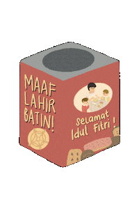 Eid Al Fitr Biscuits Sticker