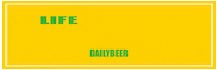 Dailybeer beer chicken 맥주 치킨 GIF