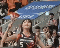 Cheerleader GIF