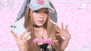 환승연애4 GIF