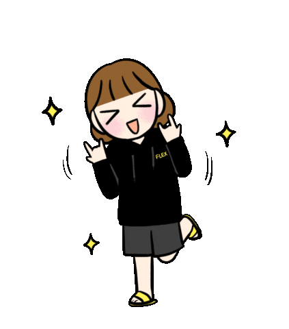 seeyousoom giphyupload flex hiphop yumdda Sticker