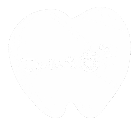 こんにちは Sticker