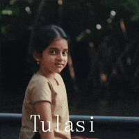 Kannada Karnataka GIF