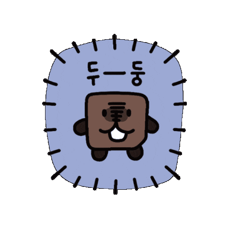 Surprise Wow Sticker by vank