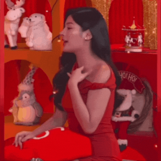 Scream Az GIF