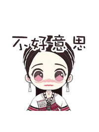 Sticker by PGTalk