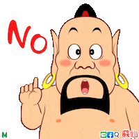No Sticker