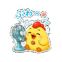 ゆるキャラ Linesticker Sticker by 熊本とりから家 下松店