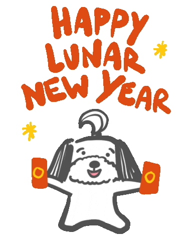 Lunar New Year Dog Sticker
