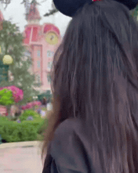 الهام علي GIF