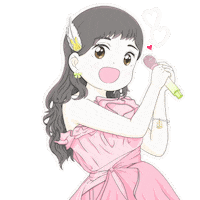 Park Eun Bin Diva Sticker