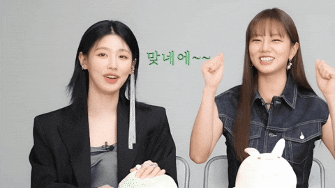 Idol Girlfriend GIF