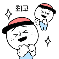 Happy Fun Sticker