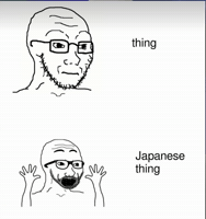 Japan Place GIF
